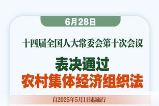 库里：我们不习惯球队现在的这种氛围 一切都糟透了