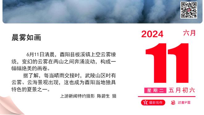 黄义助嫂子冒充外国人发裸照威胁受害者：他有很多女人，这是你吗？