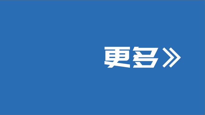 真科比啊！科比-怀特17中9得到24分8板9助1断