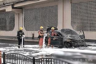 雷竞技电子竞技平台截图2